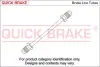 Гальмівний шланг QUICK BRAKE CU1340AA (фото 1)
