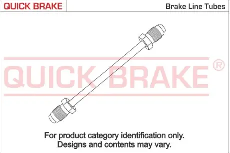 Гальмівний шланг QUICK BRAKE CU1340AA