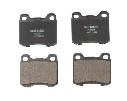 Колодки гальмівні диск. зад. MB C-Class (W201) 82-93 RAISO RP0294