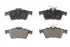 Колодки гальмівні диск. зад. Connect/Focus II/Citroen C5 01- RAISO RP1621 (фото 1)