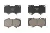 Колодки гальмівні диск. перед. Land Cruiser/Hilux VII/Lexus GX/Pajero 01- RAISO RP3364 (фото 1)