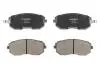 Колодки гальмівні диск. перед. Impreza/Forester 02- RAISO RP3371 (фото 1)
