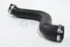 Патрубок інтеркулера Range Rover (L322/L320) 3.6 D 06-13 RAPRO R14241 (фото 1)