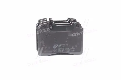 Колодки гальмівні дискові REMSA 0379.00