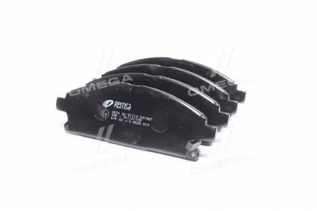 Колодки тормозные дисковые REMSA 0674.02