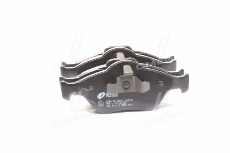 Колодки тормозные дисковые REMSA 0766.00