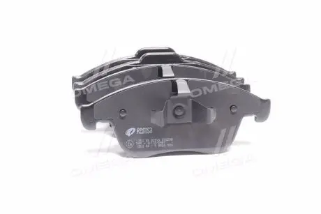 Колодки тормозные дисковые REMSA 1350.00