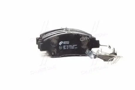 Колодки тормозные дисковые REMSA 1358.02