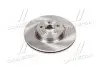 Диск тормозной TOYOTA AVENSIS T25 2.0 2.4 2.2 передн. REMSA 61092.10 (фото 4)
