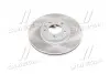 Диск тормозной MAZDA 6 передн. REMSA 61235.10 (фото 3)