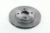 Диск тормозной FORD FIESTA, FOCUS, MAZDA 2, передн., вент. REMSA 6575.10 (фото 1)