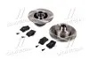Комплект гальмівний задн. SEAT CORDOBA, TOLEDO 01/91-10/99, VW GOLF 08/91-09/97 (вир-во REMSA)