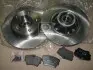 Комплект гальмівний задн. OPEL VIVARO COMBI 1.9-2.5 06-, RENAU TRAFIC 1.9-2.5 06- (вир-во REMSA)