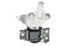 Подушка двигуна Kangoo 1.5dCi 08- (верхняя) RENAULT 112102294R (фото 1)