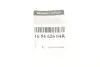Фильтр воздушный Master/Opel Movano 2.3CDTI 10- RENAULT 165462604R (фото 2)