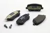Колодки тормозные (передние) Kangoo 08-/Duster 10-/Megane 15-/MB Citan 1.2-2.0 12- RENAULT 410604775R (фото 1)