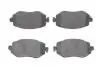 Колодки тормозные (передние) Megane IV 15- RENAULT 7711946206 (фото 1)