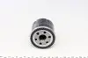 Фильтр масляный Kangoo 1.2 97-09 (бензин) RENAULT 8200257642 (фото 4)