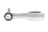 Подушка двигателя (верхняя) (R) Espace IV/Laguna II 2.0dCi 01-15 RENAULT 8200403904 (фото 3)