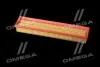 Фильтр воздушный CITROEN C4 1.6 16V 04- RIDER RD.1340WA9503 (фото 3)