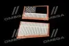 Фільтр повітряний MB C, E-CLASSE (W/S203, W/S211) 05- (левый+правый) RIDER RD.1340WA9504 (фото 2)
