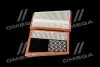 Фільтр повітряний MB C, E-CLASSE (W/S203, W/S211) 05- (левый+правый) RIDER RD.1340WA9504 (фото 4)