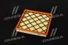 Фильтр воздушный CHEVROLET CRUZE, OPEL ASTRA J 1.4-1.6 09- RIDER RD.1340WA9654 (фото 2)