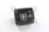 Фільтр оливи FORD ESCORT 83-99, FIESTA 83-99 RIDER RD.1430WL7074 (фото 1)
