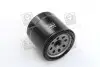 Масляный фильтр FORD TRANSIT 91-00, FOCUS 98-04 RIDER RD.1430WL7089 (фото 4)