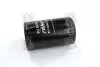 Фільтр масляний VW TRANSPORTER IV 92-03, VW LT 28-55 -96 RIDER RD.1430WL7133 (фото 1)