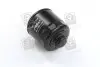 Фільтр оливи SKODA FELICIA, FABIA, OCTAVIA, VW GOLF 91- RIDER RD.1430WL7203 (фото 2)