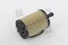 Масляный фильтр SKODA FABIA, OCTAVIA 00-, VW GOLF 97-, PASSAT 03- RIDER RD.1430WL7296 (фото 3)