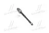 Тяга рулевая TOYOTA CAMRY 01-06 RIDER RD.322431774 (фото 1)