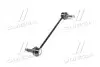 Стойка стаб. RENAULT KANGOO 08-, MEGANE II 03-09 RIDER RD.341528334 (фото 2)