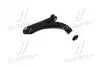 Рычаг подвески Ford FIESTA 01-08; FUSION 02-12 передн. лив. RIDER RD.343032017 (фото 1)