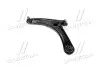 Рычаг подвески MITSUBISHI LANCER 08-, OUTLANDER 06- передн.лив. RIDER RD.4013A009 (фото 1)