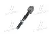 Тяга рульова MITSUBISHI PAJERO SPORT, L200 07- RIDER RD.4410A173 (фото 2)