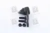 Опора кульова FORD ESCORT 90-99, FIESTA 89-95 передн. RIDER RD.993512074 (фото 2)