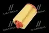 Фильтр воздушный ExtraClean MERCEDES RIDER REC130025 (фото 4)