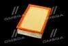 Фільтр повітряний ExtraClean NISSAN RIDER REC130029 (фото 4)