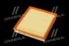 Фільтр повітряний ExtraClean OPEL RIDER REC130031 (фото 2)
