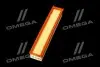 Фільтр повітряний ExtraClean CITROEN, PEUGEOT RIDER REC130076 (фото 4)
