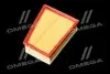 Фильтр воздушный ExtraClean RENAULT RIDER REC130094 (фото 4)