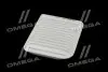 Фільтр повітряний ExtraClean MITSUBISHI RIDER REC130165 (фото 4)