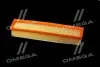 Фильтр воздушный ExtraClean DACIA RIDER REC130237 (фото 3)