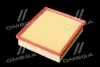 Фильтр воздушный ExtraClean OPEL RIDER REC130245 (фото 4)