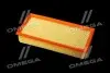 Фільтр повітряний ExtraClean FIAT RIDER REC130259 (фото 3)