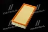 Фільтр повітряний ExtraClean VAG RIDER REC130260 (фото 4)