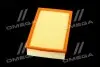 Фільтр повітряний ExtraClean VAG RIDER REC130269 (фото 4)