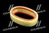 Фильтр воздушный ExtraClean DACIA RIDER REC130296 (фото 3)